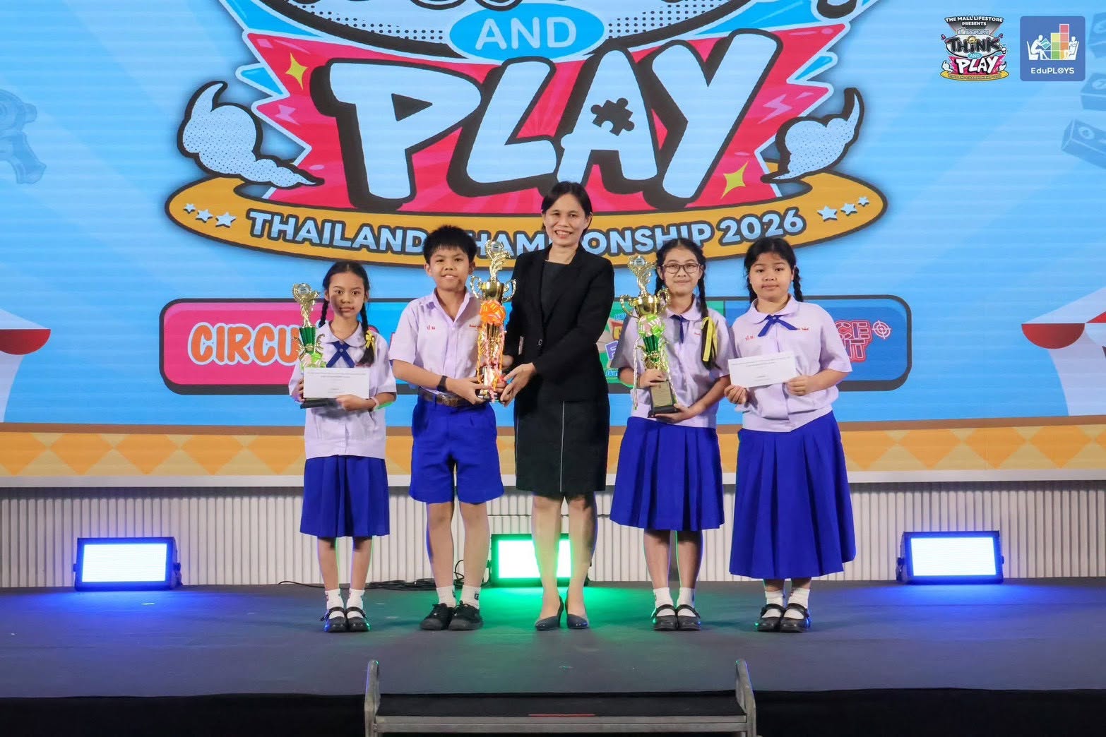 โรงเรียนปรีชานุศาสน์