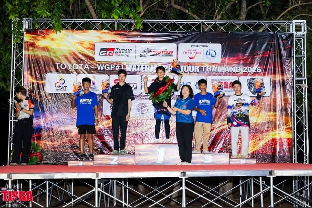 โรงเรียนปรีชานุศาสน์