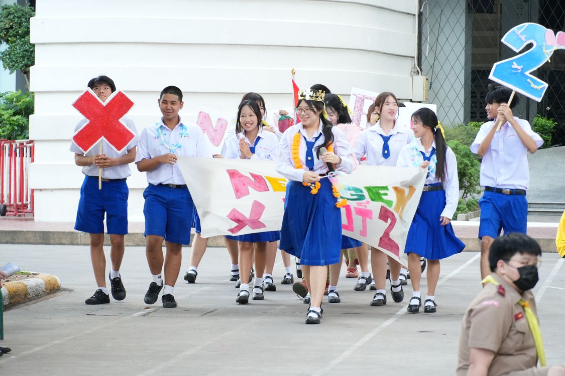 โรงเรียนปรีชานุศาสน์