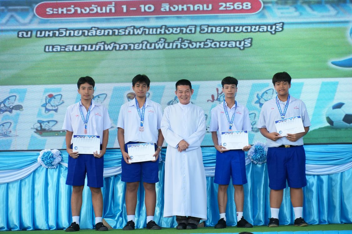 โรงเรียนปรีชานุศาสน์