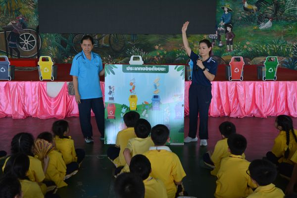 โรงเรียนปรีชานุศาสน์