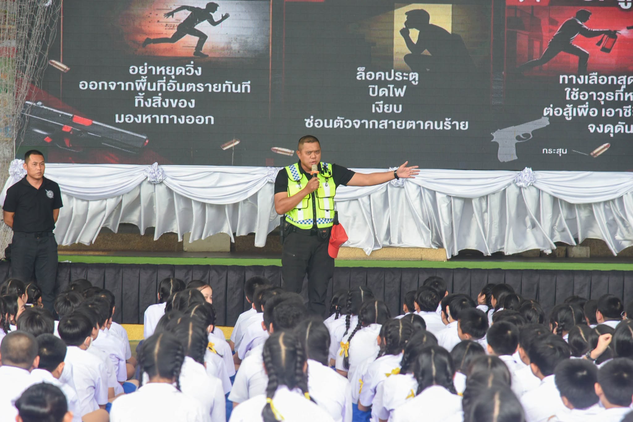 โรงเรียนปรีชานุศาสน์