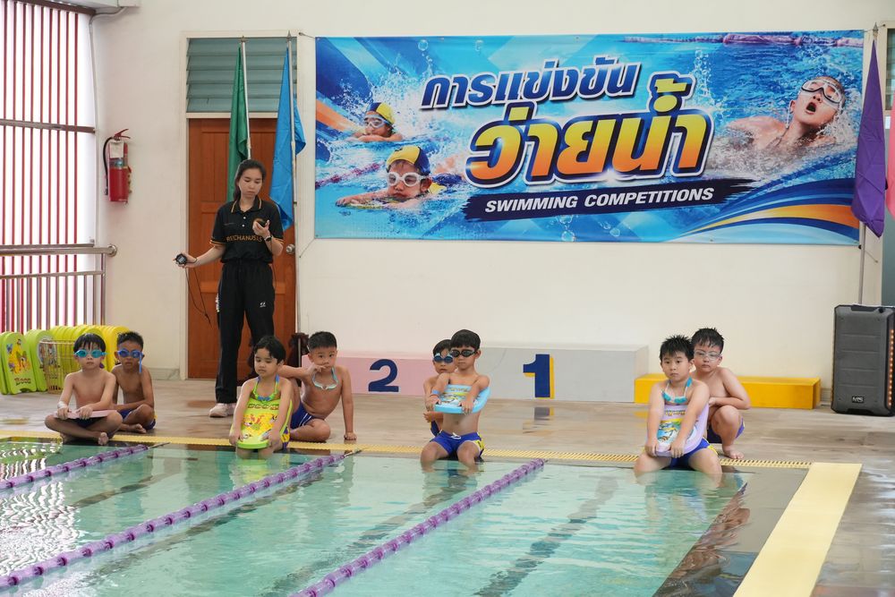 โรงเรียนปรีชานุศาสน์