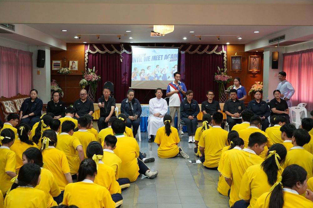 โรงเรียนปรีชานุศาสน์