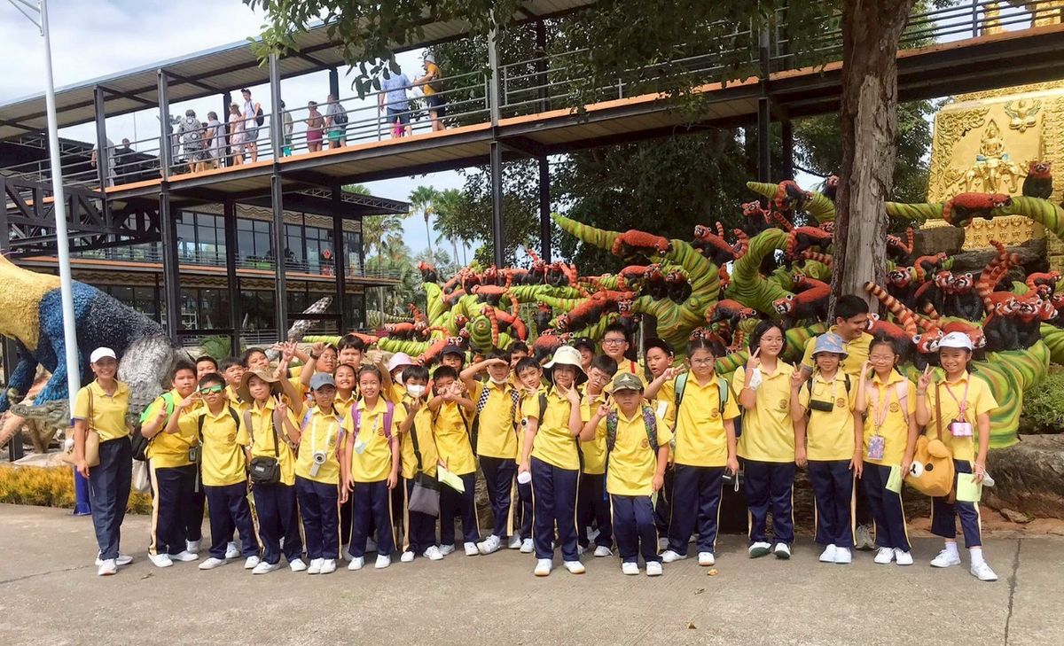 โรงเรียนปรีชานุศาสน์
