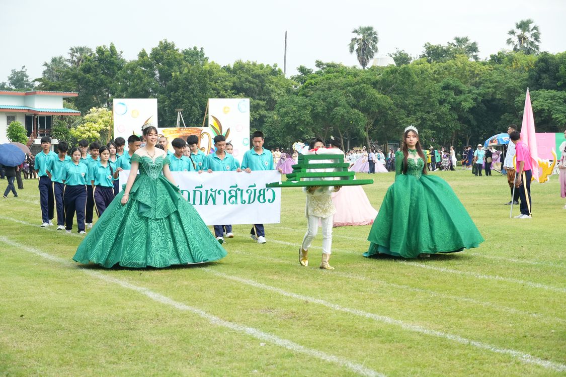 โรงเรียนปรีชานุศาสน์