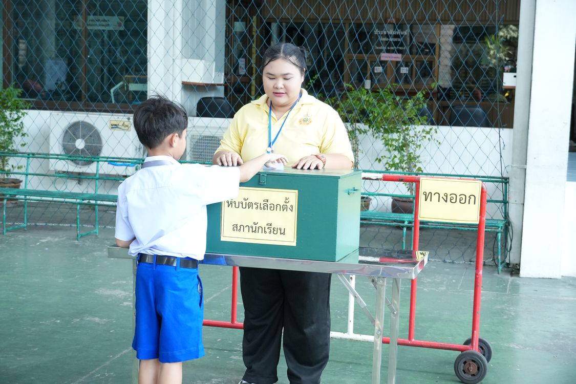 โรงเรียนปรีชานุศาสน์