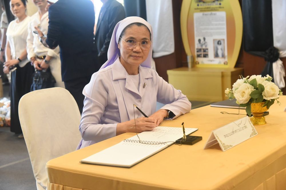 โรงเรียนปรีชานุศาสน์