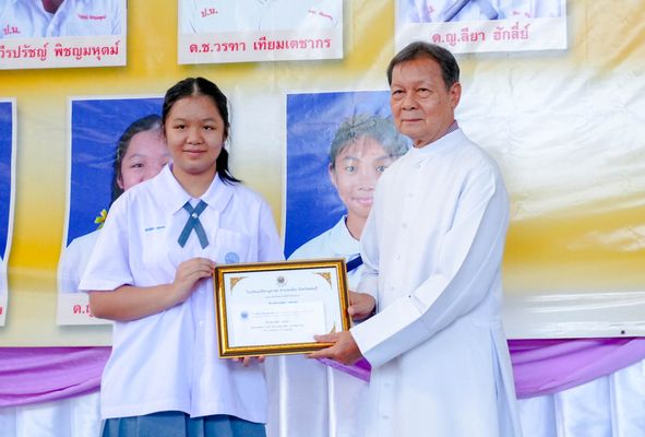 โรงเรียนปรีชานุศาสน์