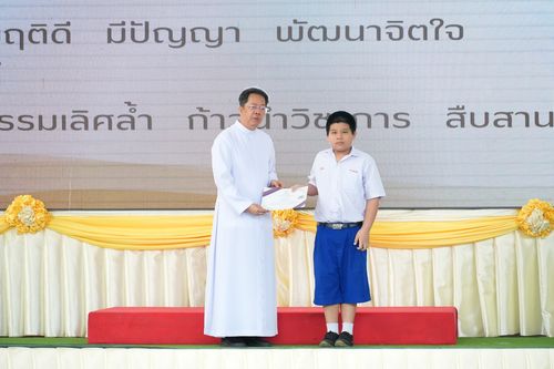 โรงเรียนปรีชานุศาสน์