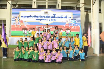 โรงเรียนปรีชานุศาสน์
