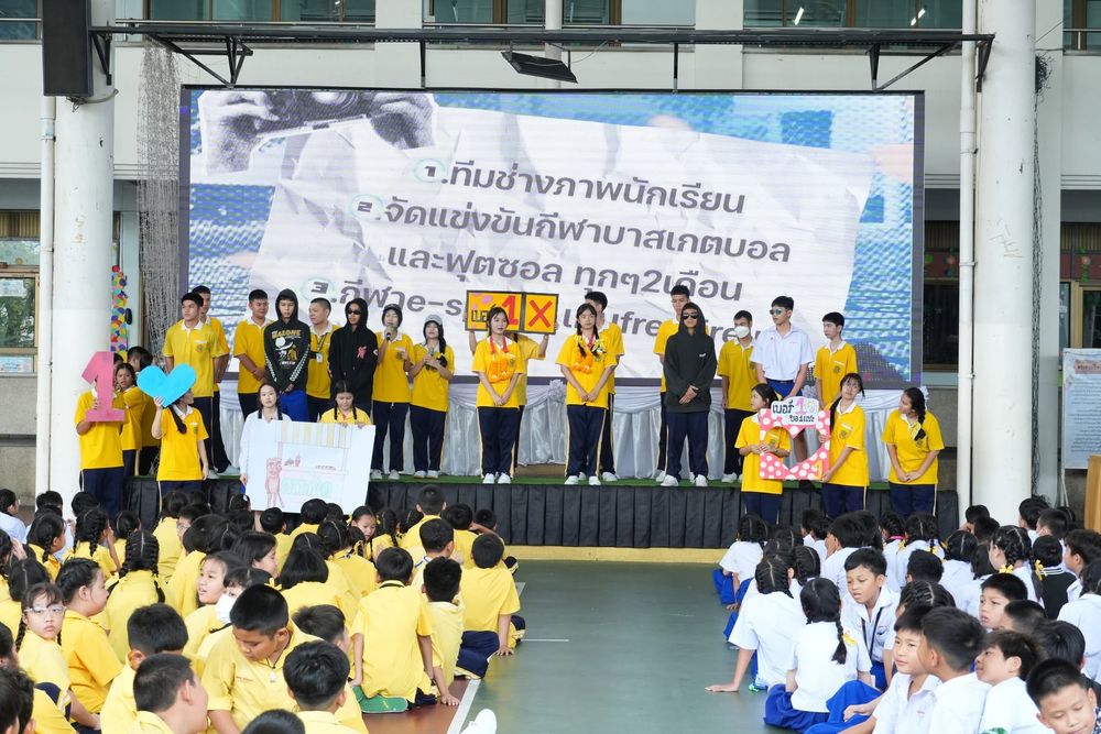 โรงเรียนปรีชานุศาสน์