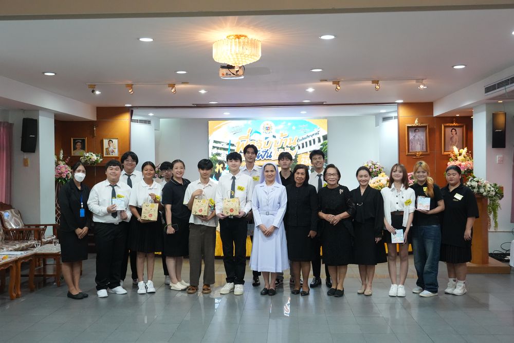 โรงเรียนปรีชานุศาสน์
