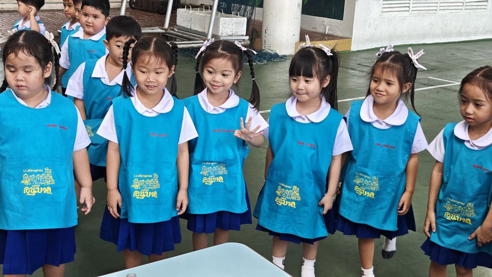โรงเรียนปรีชานุศาสน์