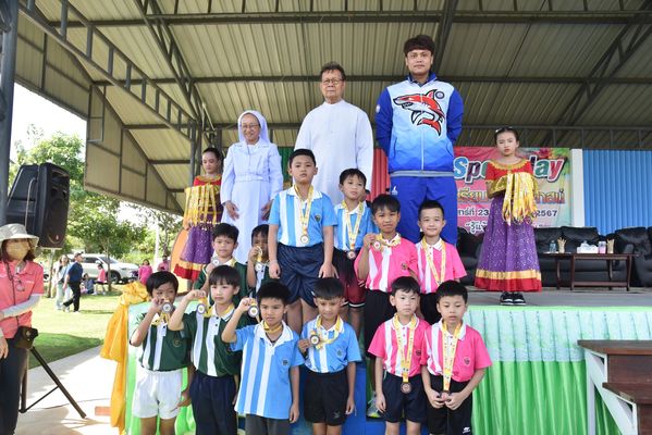 โรงเรียนปรีชานุศาสน์