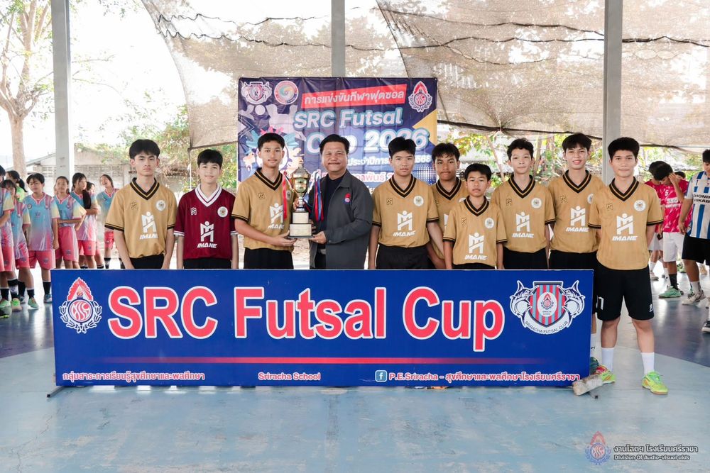 โรงเรียนปรีชานุศาสน์