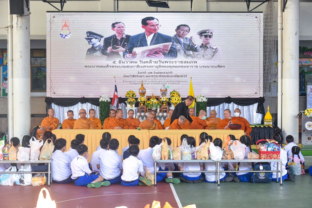 โรงเรียนปรีชานุศาสน์