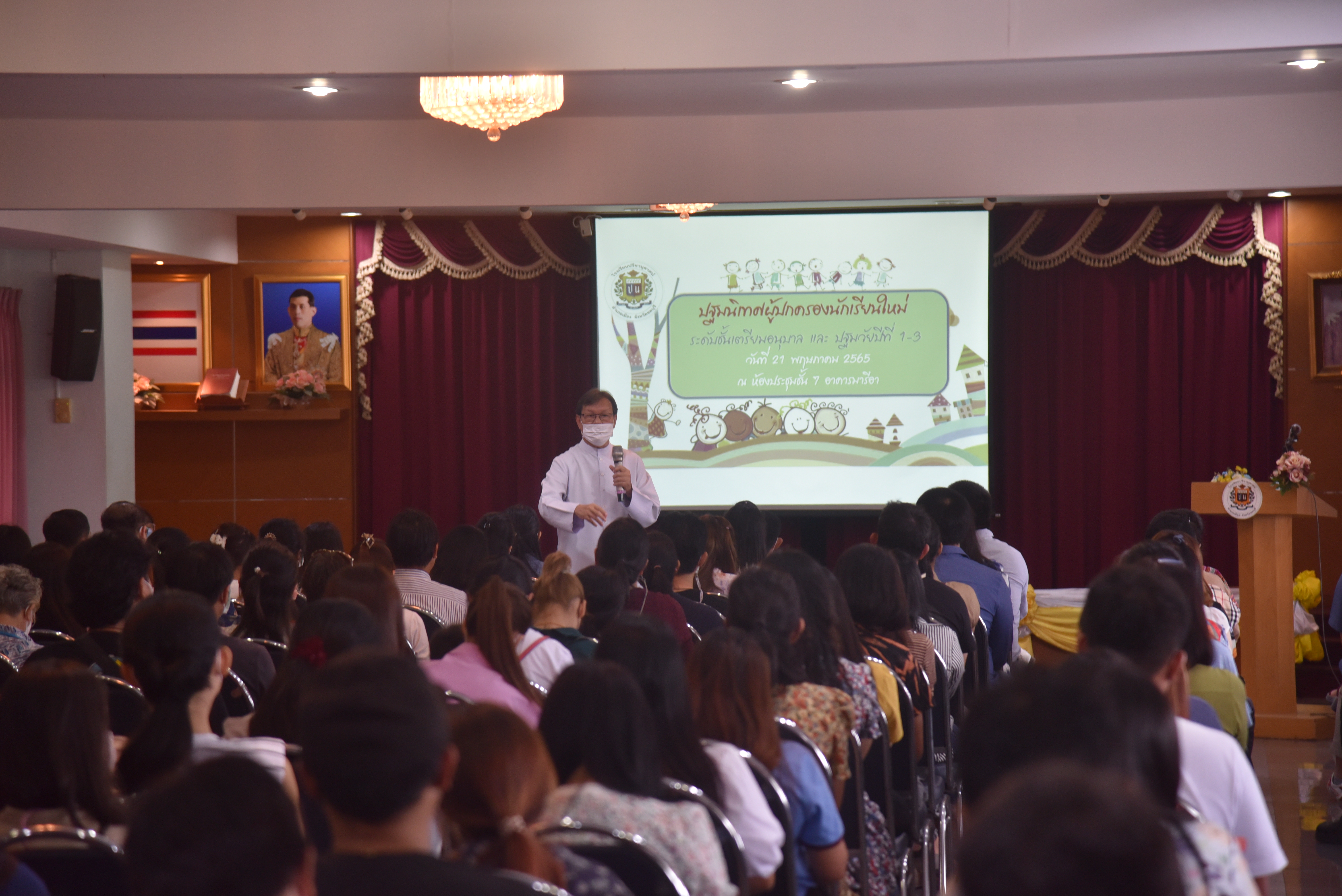 โรงเรียนปรีชานุศาสน์
