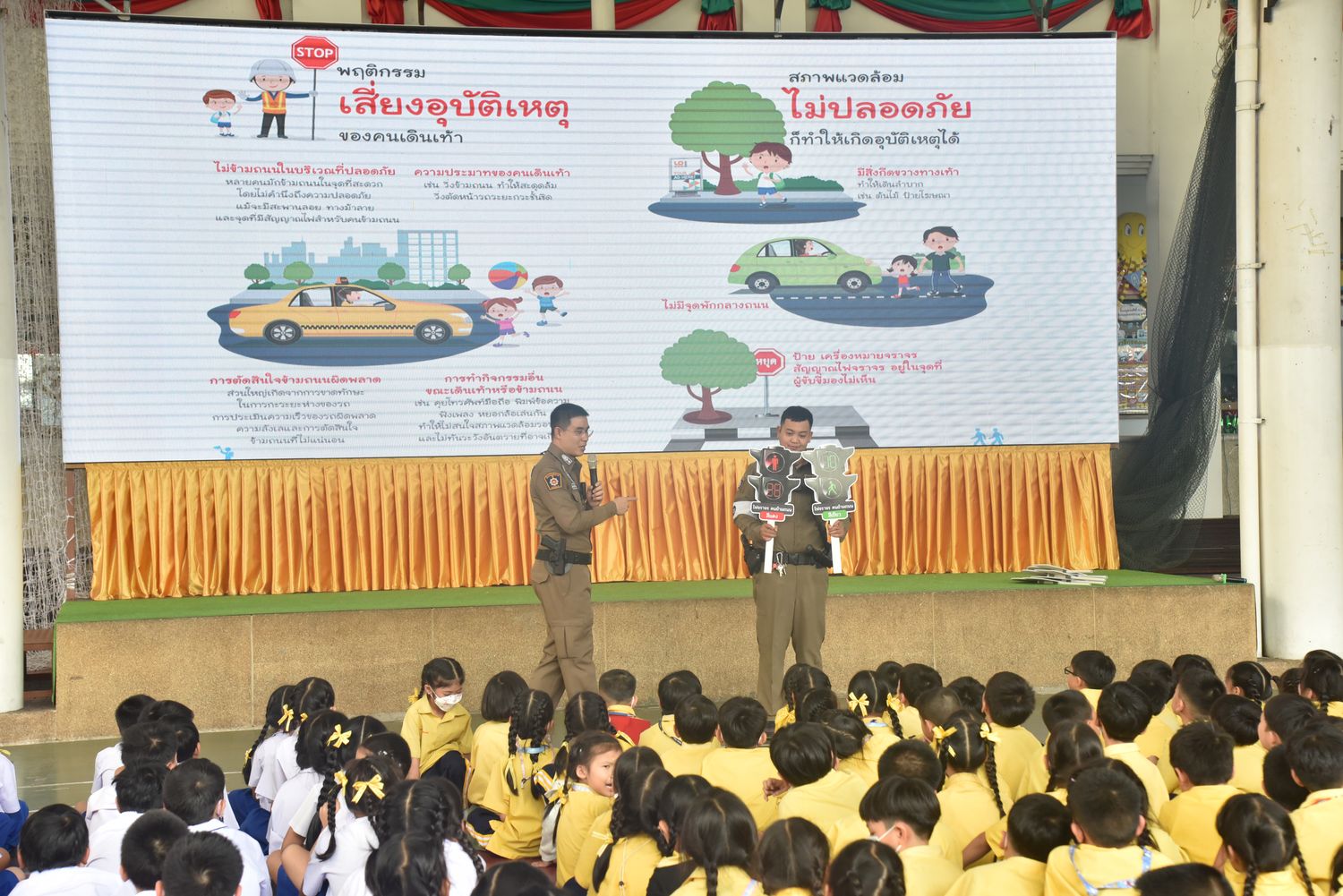 โรงเรียนปรีชานุศาสน์