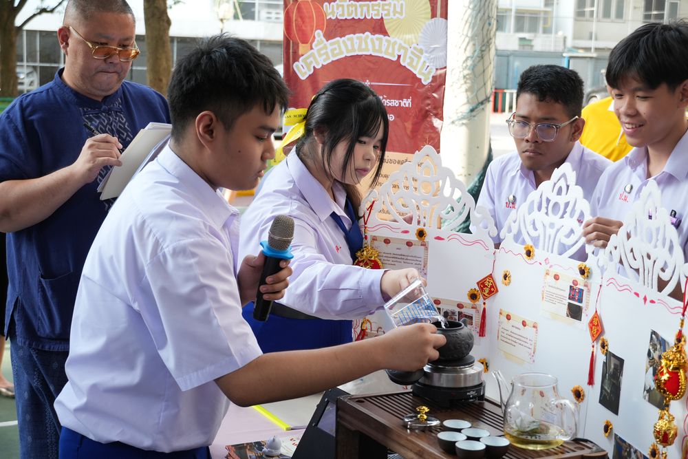 โรงเรียนปรีชานุศาสน์