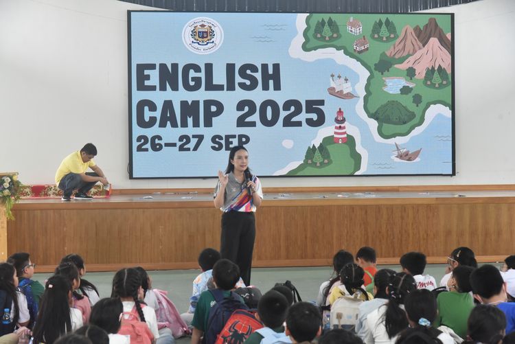 โรงเรียนปรีชานุศาสน์