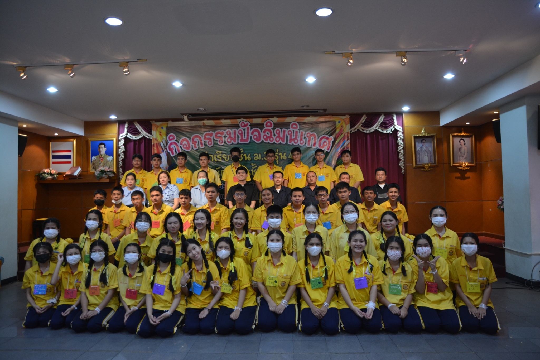 โรงเรียนปรีชานุศาสน์