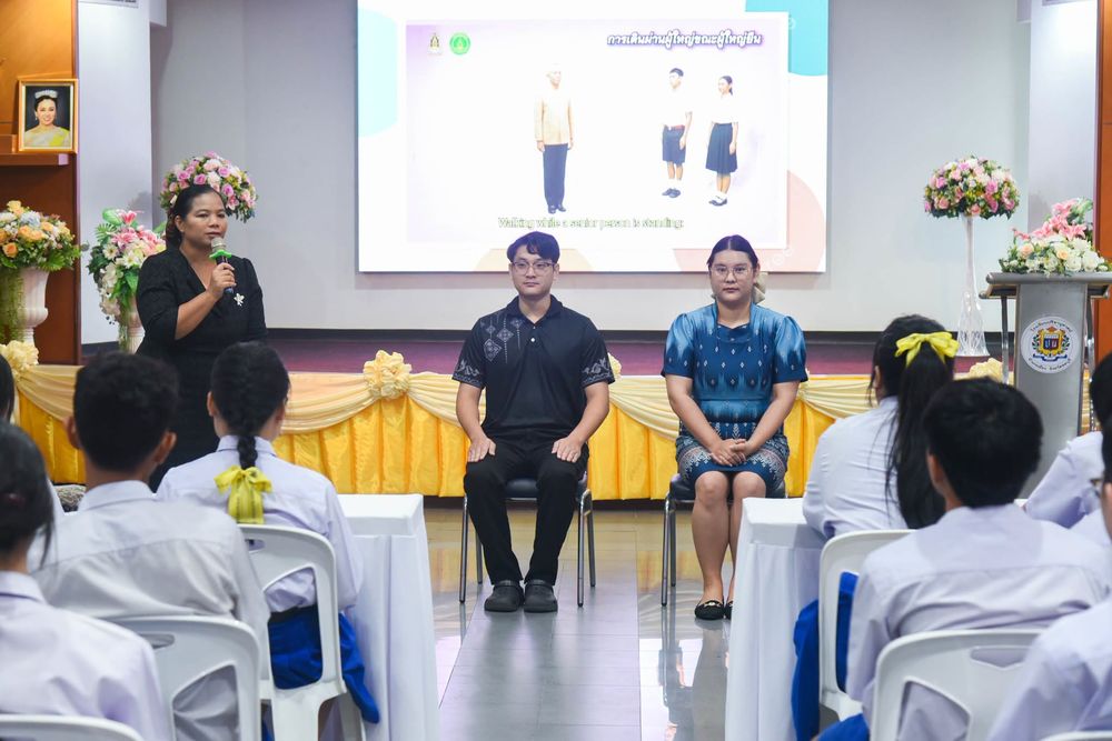 โรงเรียนปรีชานุศาสน์