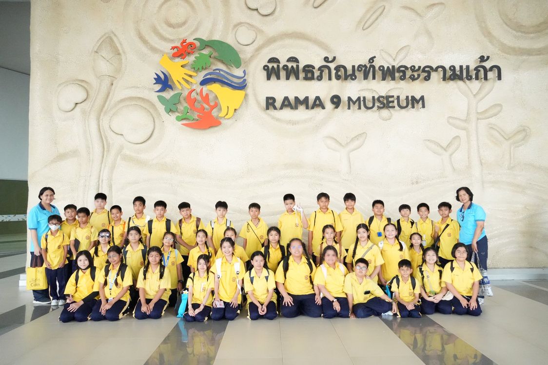 โรงเรียนปรีชานุศาสน์
