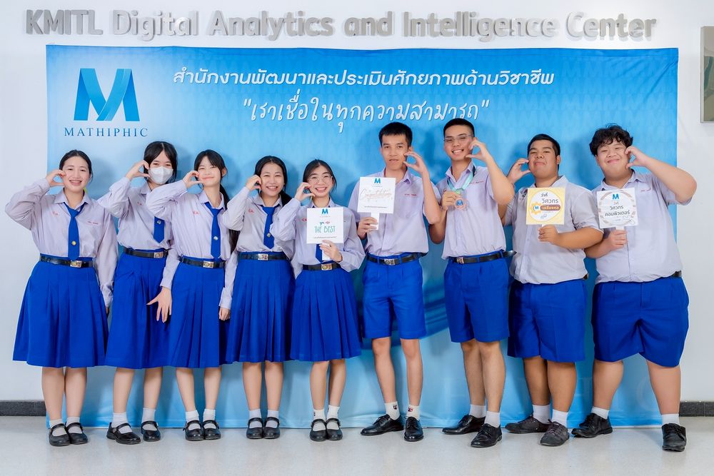 โรงเรียนปรีชานุศาสน์
