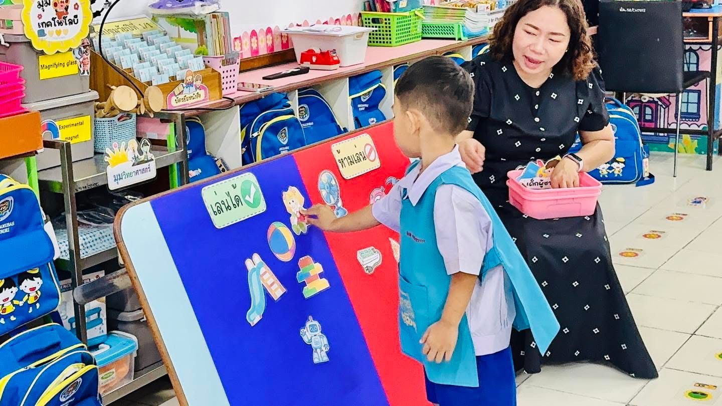 โรงเรียนปรีชานุศาสน์