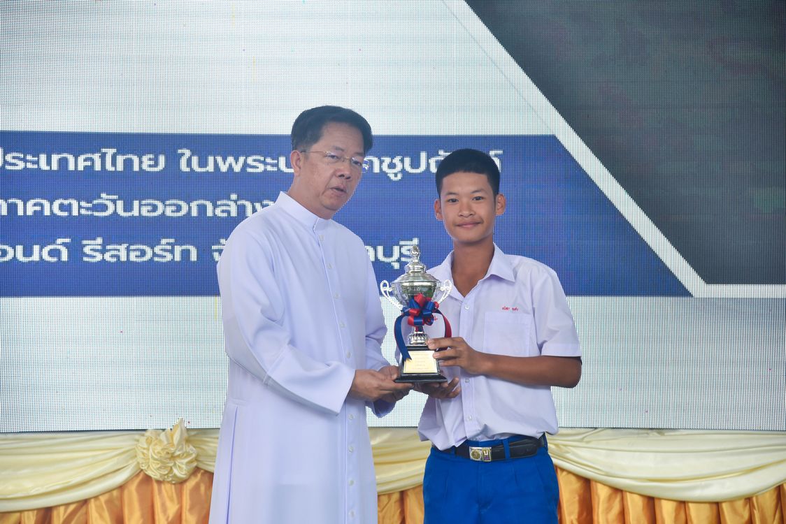 โรงเรียนปรีชานุศาสน์
