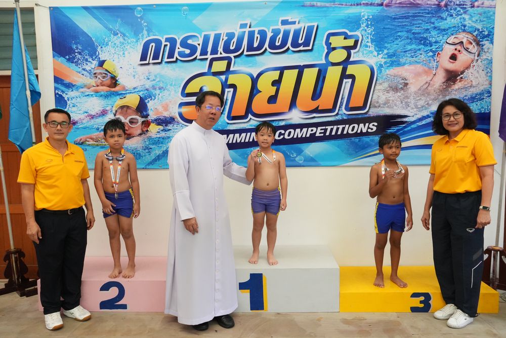 โรงเรียนปรีชานุศาสน์