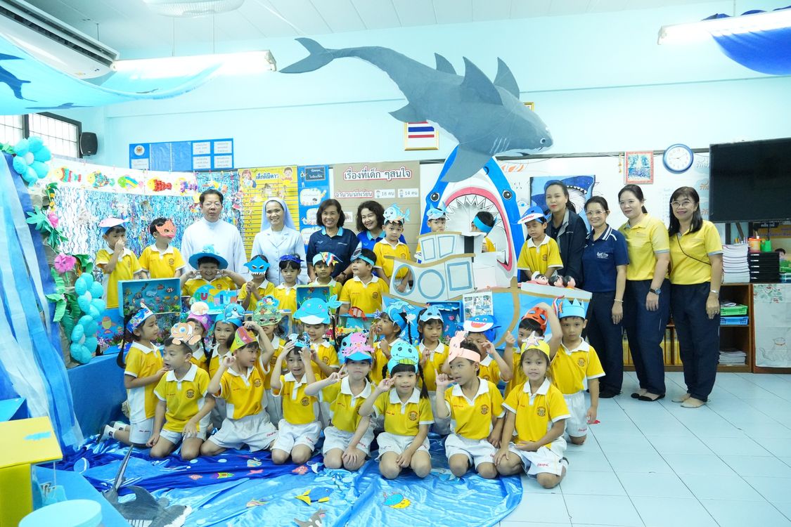 โรงเรียนปรีชานุศาสน์