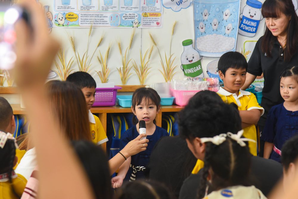 โรงเรียนปรีชานุศาสน์