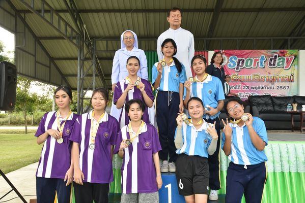 โรงเรียนปรีชานุศาสน์