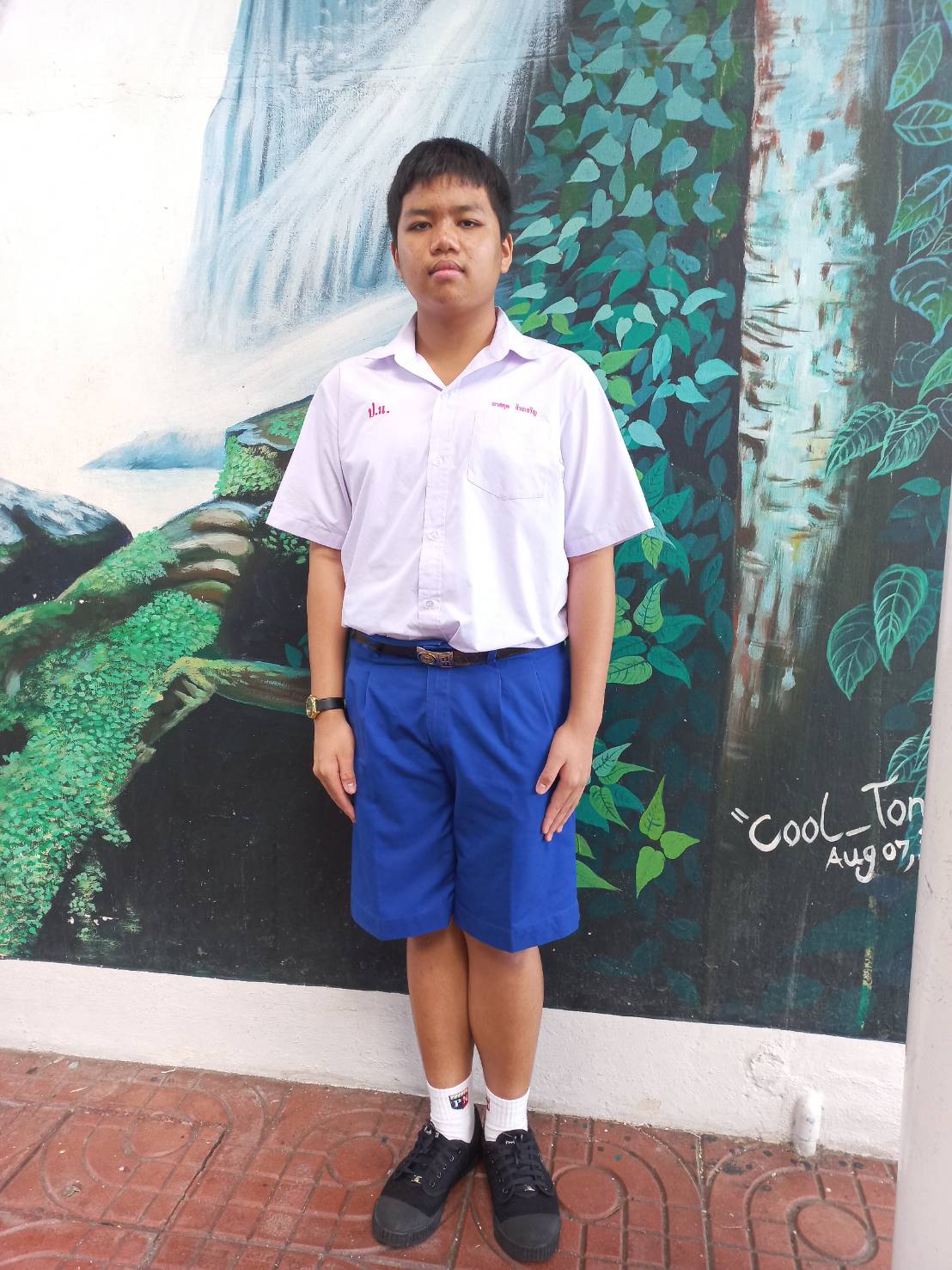 โรงเรียนปรีชานุศาสน์