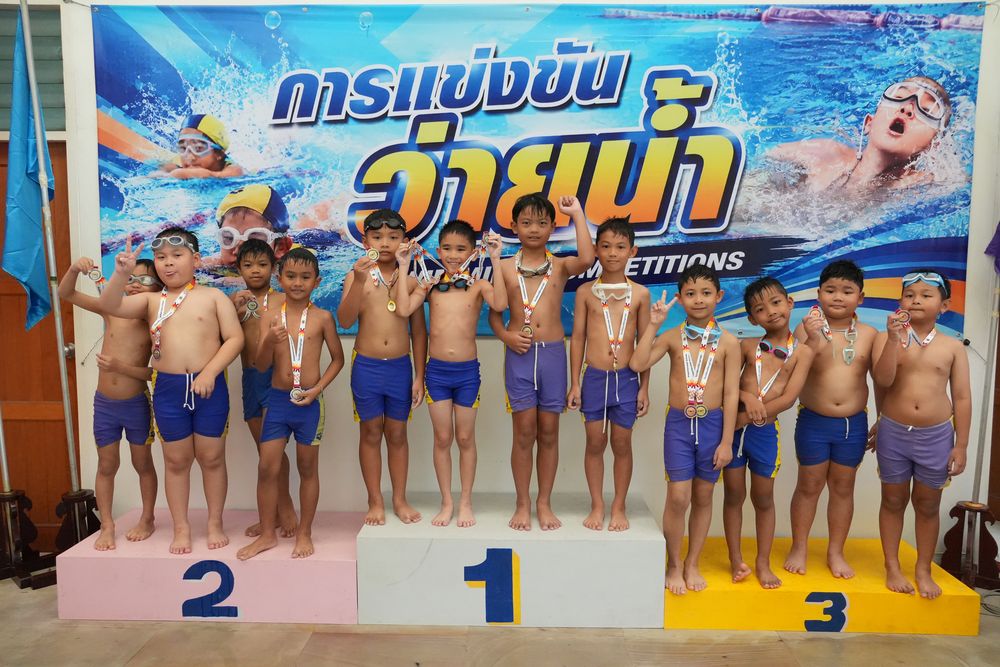 โรงเรียนปรีชานุศาสน์