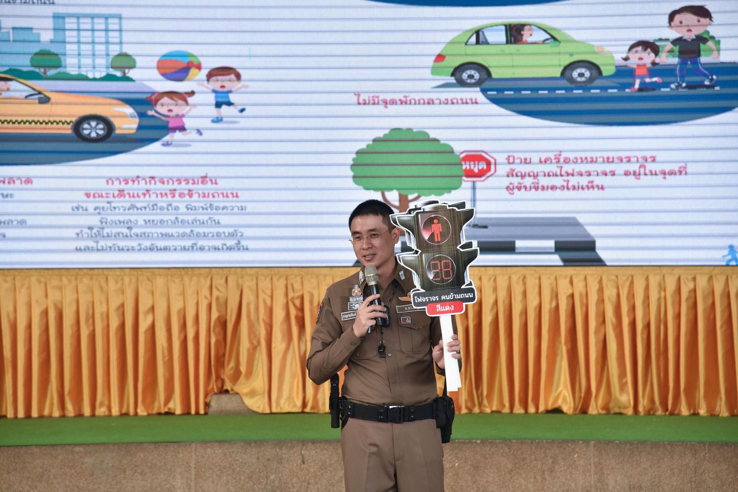 โรงเรียนปรีชานุศาสน์