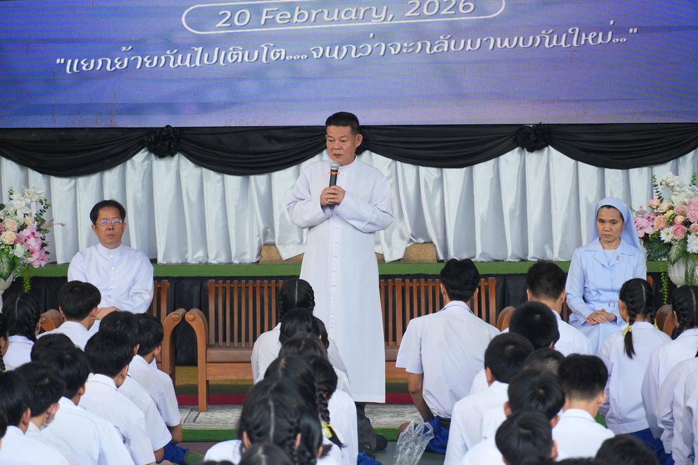 โรงเรียนปรีชานุศาสน์