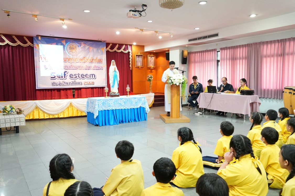 โรงเรียนปรีชานุศาสน์