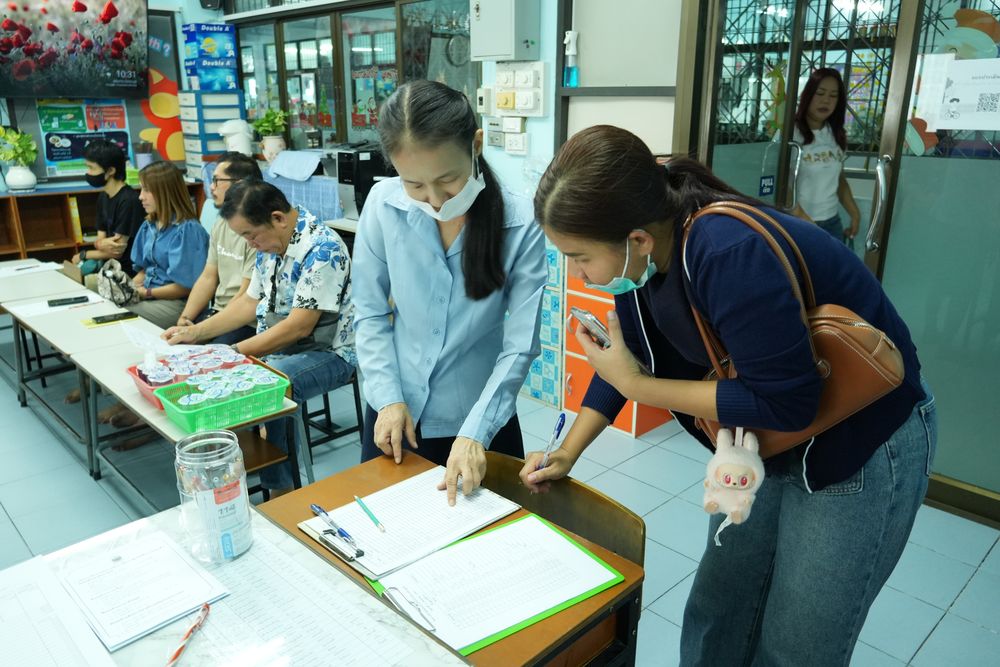 โรงเรียนปรีชานุศาสน์