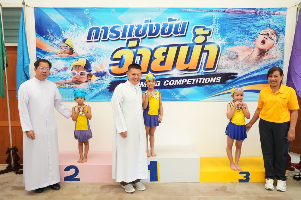 โรงเรียนปรีชานุศาสน์