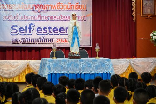 โรงเรียนปรีชานุศาสน์