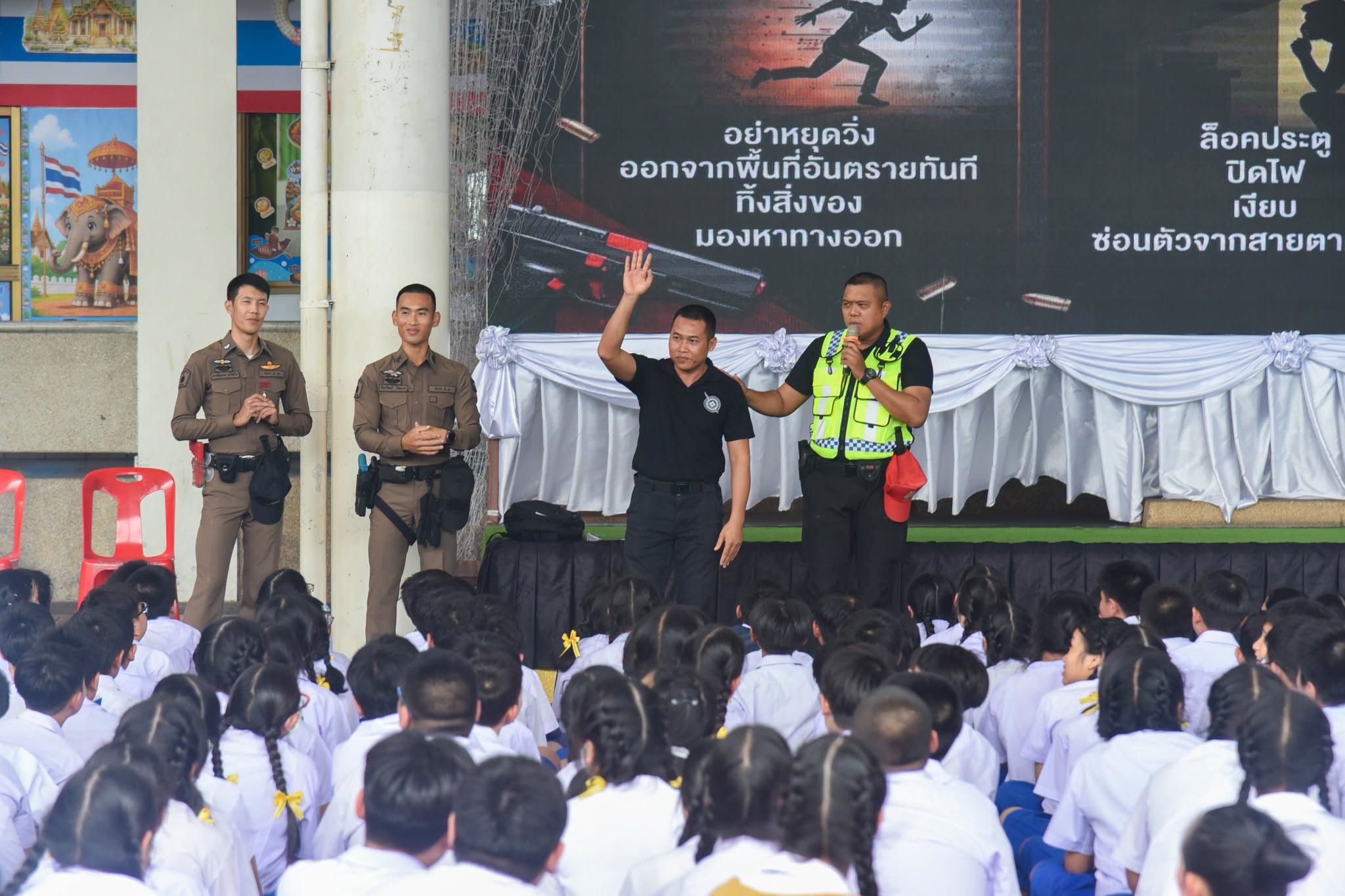 โรงเรียนปรีชานุศาสน์