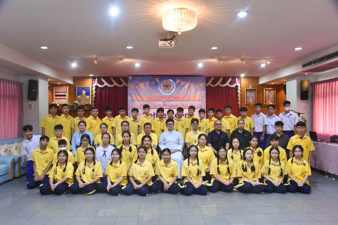 โรงเรียนปรีชานุศาสน์