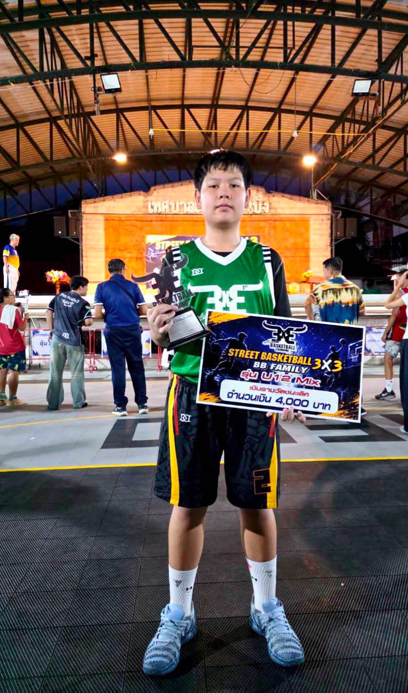 โรงเรียนปรีชานุศาสน์