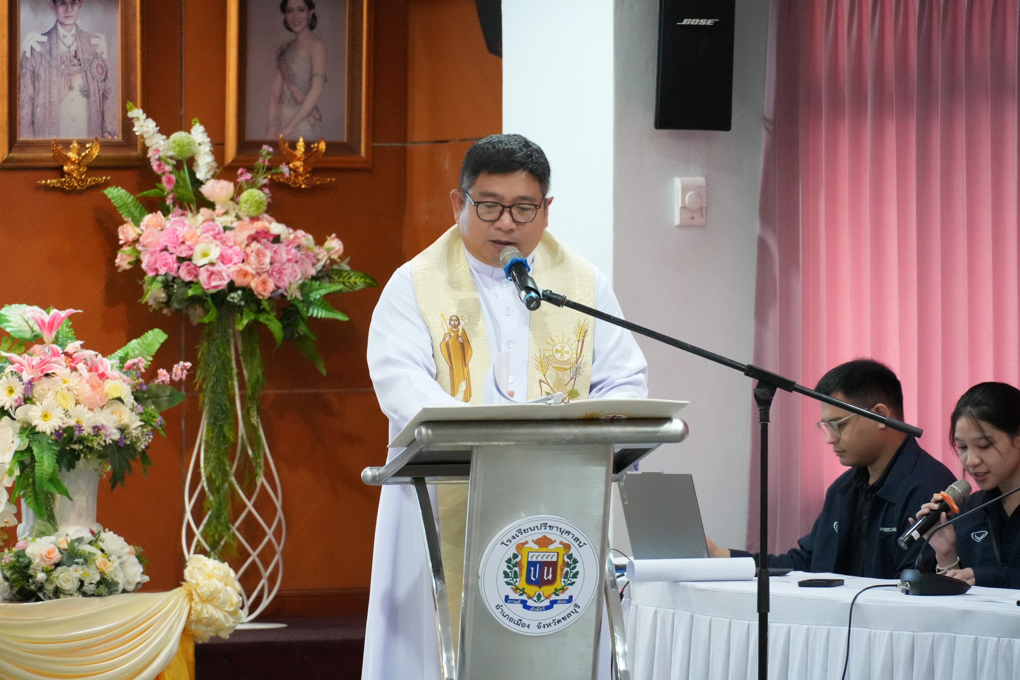 โรงเรียนปรีชานุศาสน์