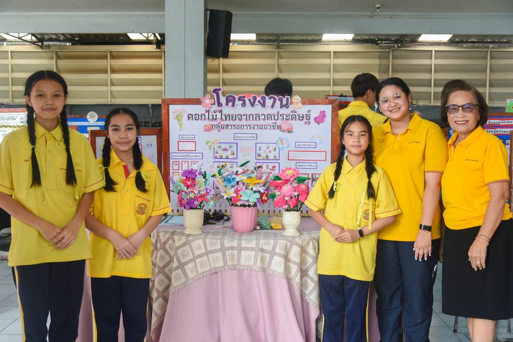 โรงเรียนปรีชานุศาสน์