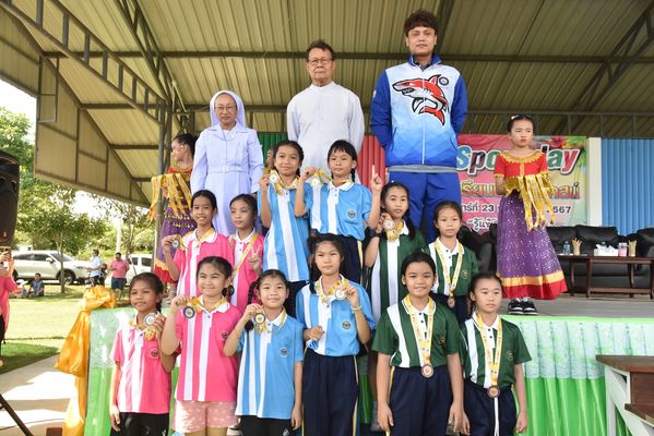โรงเรียนปรีชานุศาสน์