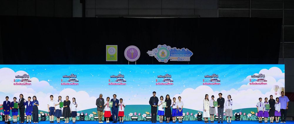 โรงเรียนปรีชานุศาสน์